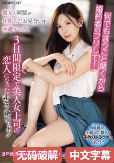 国产  aaaa毛片-高清影视高清完整版，最新巨献