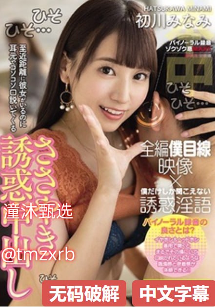 香蕉网久久伊人狼在线最大級のアダルトポータル